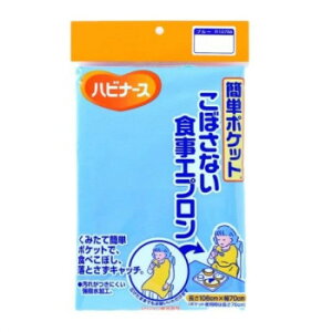 nri[X ڂȂHGv u[ 563758 gݗĊȒP|PbgŐHׂڂ𗎂ƂLb`y[֑Ήz