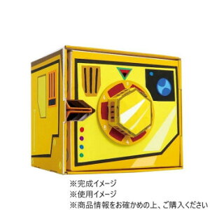 A[ebN _C_{[ɒHLbg 55449 3̈ÏؔԍŃbN\!