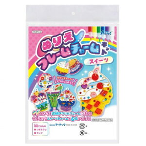 A[ebN ʂ肦t[`[Lbg XC[c 58514 킢XC[c`[낤