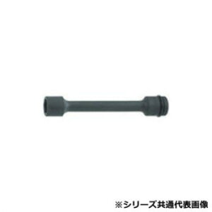 �~�g���C(MITOLOY) 1/2 �C���p�N�g�����`�p �G�N�X�e���V�����\�P�b�g 22×200L P4ES22-200 �����p12.7mm�C���p�N�g�����`�p�y���������z