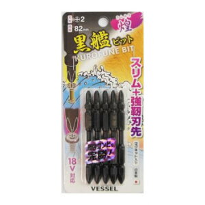 �x�b�Z���@���̓r�b�g�@���@5�{�g�@+2×82�@KR5P2082�@558911 ����ŉf����