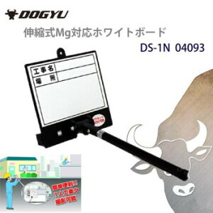 yYƁ@LkMgΉzCg{[h@DS-1N@04093 }Olbgt\!yz