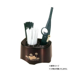  3_Zbg ؖڐF @ 3301001801011 d̏