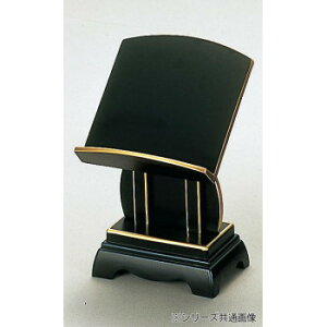  3.0 (t`) 5801300200021 AߋuɁyz