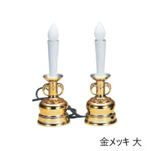 dC[\N 1  bL 6104875300012 SȓdC[\Nłyz