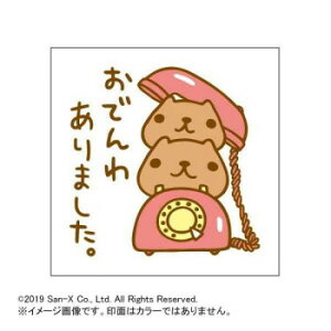 Jsp X^v db(db܂) KB550B X^v!