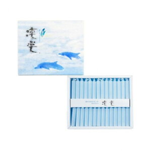 ۊނ炽@낤 ꣊y 56{ 16 250167 CGLXz̒̂y[֑Ήz