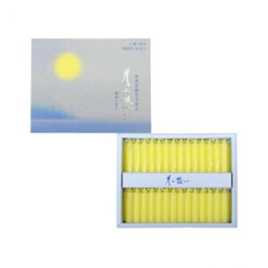 ۊނ炽@낤 ̑z 56{ 250078 ?~̍̂y[֑Ήz