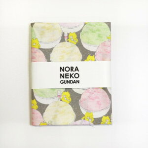 mlR񂾂 V[`O 50cm mlRACX/܂ NGFS50-11B lCG{V[YumlR񂾂vvgnɁy[֑Ήz