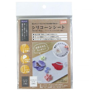 PADICO pWR VR[V[g 403339 Sy𔖂L΂Ă\tɂ!y[֑Ήz