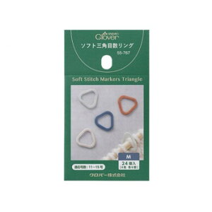 No[ \tgOpڐOM 55-767 _j҂݂̖ڈɁy[֑Ήz