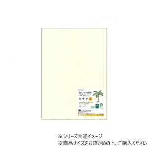 qTS TXeiuNb| oii 5  FSCSC03S fނƕIŎgy[֑Ήz