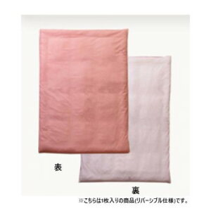 ���o�[�V�u�� �|���z�c�J�o�[ �V���O�������O ��150×210cm �s���N/���C�g�s���N 9803034 �����₷���A�V���ɂȂ�ɂ���