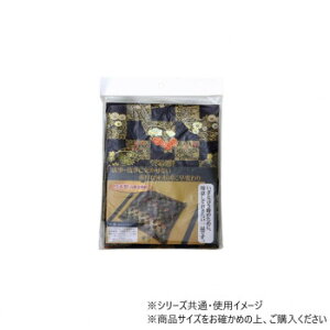 ���E��O(���O)���z�c�J�o�[ �u����(���傤������)�J�o�[�v ���唻55×59cm�p 1131220012102 �@���E�����Ɍ������Ȃ��y���������z