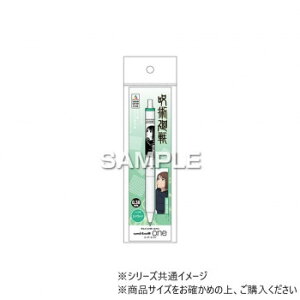 qTS p j{[/ƓɎq HH4033 wFZy[֑Ήz