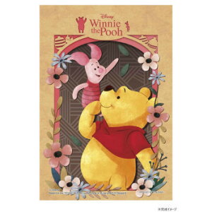 vYA[g WO\[pYv` 70s[X ܂̃v[ 97-304 ̂tsṽWO\[pY