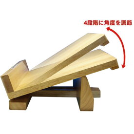 ストレッチャー 木製ストレッチボード（足首のびのび） ストレッチ エクササイズ 姿勢 角度調節 木製 体操 健康習慣 【クーポンあり】【あす楽】