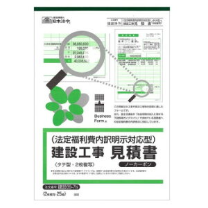 {@  39-7N/@蕟󖾎Ή^ݍHϏ ݍHϏ25gBy[֑Ήz