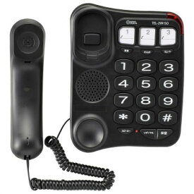 OHM シンプルシニアホン ブラック TEL-2991SO-K 大きなボタンで楽々番号入力!【送料無料】