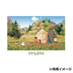 WO\[pY 108s[X ƂȂ̃gg ЂȂڂ 108-605 X^WIWui108s[XWO\[pY