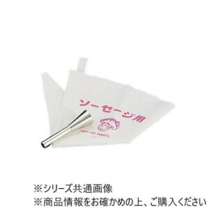 cƋ@쏊@\[Z[WpZbg(iܕt)@tNtgp@No.3200@WKT50200 iܕt̃tNtgpZbgyz