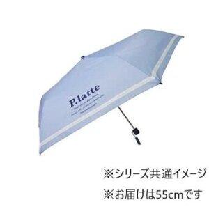 PINKLATTE lR܎P 55cm u[ 10002622 lR܂肽ݎP