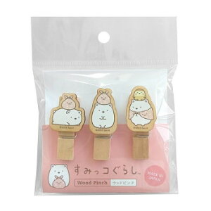 ݂R炵 Ebhs`3ZbgP2(낭) SG489SK ֗ȃEbhs`3Zbgy[֑Ήz