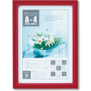 [p[ x[VbN t[ A4TCY(bh) BS-01213 Ԃ̃x[VbNt[