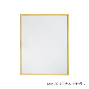 fbTz MM-02 AC  i` 32D972A4360 i薣͓Iɏ܂yz