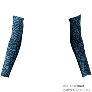 Ka 0085-45 A[T|[^[ LTCY JtlCr[(521) G.G. ڐG⊴fނ N[_E