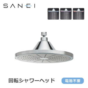 Oh SANEI Cpi ]V[wbh S1040F1 ŔV[wbhByz