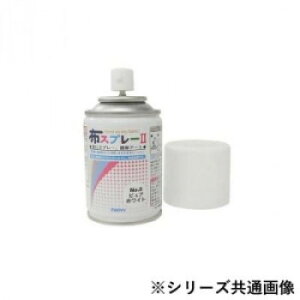 �z�p�����痿�h�� �z�X�v���[II �s�����F �������C�G���[(5) 8822-2-5 T�V���c��W�[���Y�Ȃǂ̕z���i���ȒP�A�����W!!