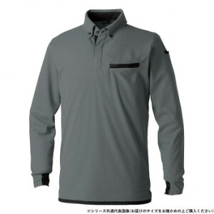 Ka 7335-50 |Vc(|Pbgt) MTCY `R[O[(23) sȐÓdC炵K[hyz