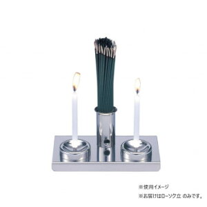 iJ@[\N@Ђ܂ XeXfނ̃[\N