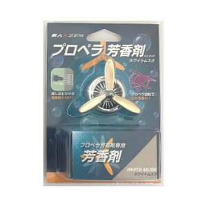 �O�������v���y���^ �F���� �V���o�[(�z���C�g���X�N) AX-PAF-SL �G�A�R���̐����o�����ɑ}�����ނ����̊ȒP���t��