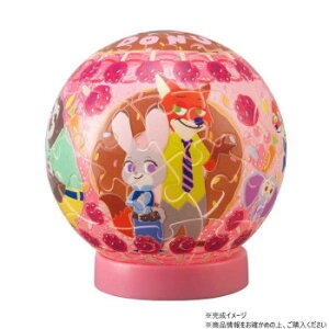 CeAWO\[pY ~I[u fBYj[ gDCN}WbN/Y[gsA 61s[X 2003-520 lӂ鐢E\yz