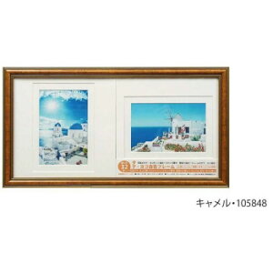 ^eR݃t[@2L/nKL@LE105848 ؂₩ȃfUC̃tHgt[