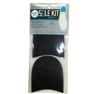 ru vibram No.5350 q[ ubN No2 AXt@gdHʂɂKy[֑Ήz