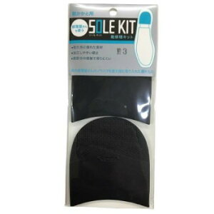 ru vibram No.5350 q[ ubN No3 AXt@gdHʂɂKy[֑Ήz