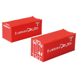 CRei 20f HAMBURG SUD 2 A108-5 ZQ[WpReiB