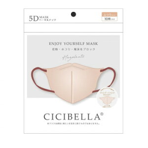 CICIBELLA 5D}XN ӂTCY 10 w[[ibc 677-742805-00 5D}XN̐Vy[֑Ήz