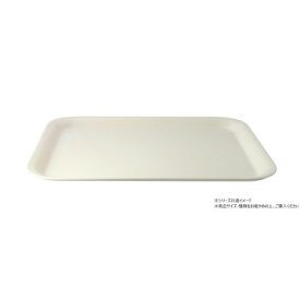 軽くて丈夫な角型トレー 大 803531 オフホワイトのメラミン食器