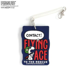 SNOOPY Xk[s[ PVCQbW^O tCOG[X lCr[ 243554 l[^OɂApXP[XɂȂ!y[֑Ήz