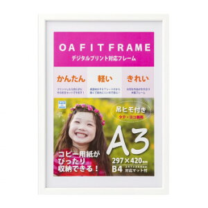 OAz Lm A3 zCg 33T01030803 fW^vgΉt[