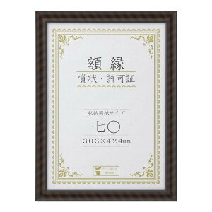 ܏z bN(ؐ)   33J750C3700 ܏󂪈iȃt[B