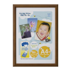 OAz A[ A4 uE 33T00530602 fW^vgΉt[B