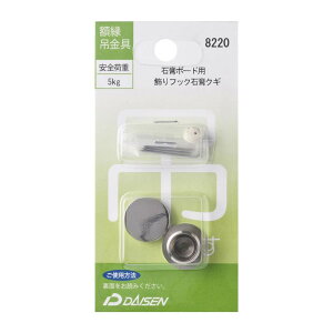 z݋ tbN΍pNM 32N04008220 ΍p{[hpBy[֑Ήz