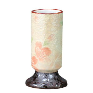 有田焼 彩花 線香差し 小 雅桜 ピンク 有田焼の美しい線香差し。【送料無料】