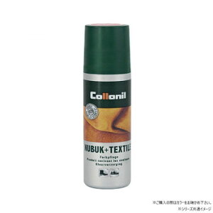 Collonil(�R���j��) �k�o�b�N+�e�L�X�^�C���{�g�� 100ml �_�[�N�u���E�� �N�є�v�E�e�L�X�^�C�����C�̃g���[�g�����g�A��F�y���[���֑Ή��z