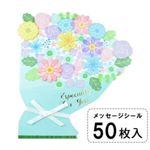 結婚 メッセージカード デザイン 文房具 文具の人気商品 通販 価格比較 価格 Com